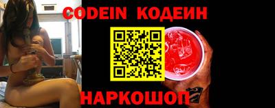 мефедрон VHQ Бугуруслан