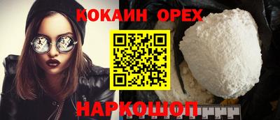 мет Рязань