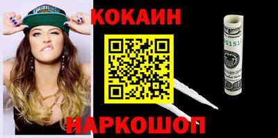 a pvp Рыбинск