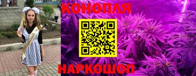 мефедрон VHQ Бугуруслан