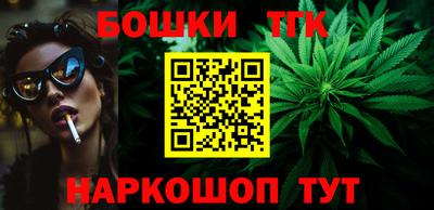 стаф Рузаевка