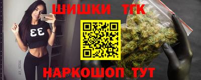 мефедрон VHQ Бугуруслан