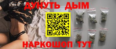 прущий лед Будённовск