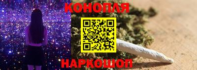 прущий лед Будённовск