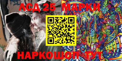 мефедрон VHQ Бугуруслан
