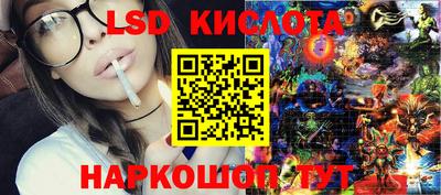 мдма Бузулук