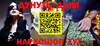 прущий лед Будённовск