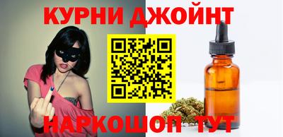 мефедрон VHQ Бугуруслан
