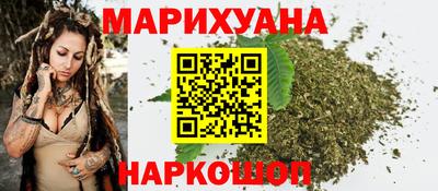 мдма Бузулук