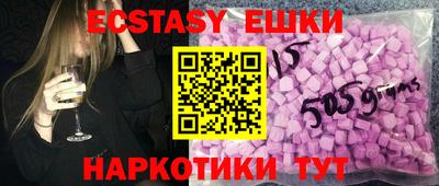прущий лед Будённовск