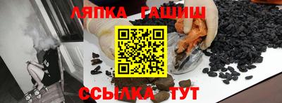 прущий лед Будённовск