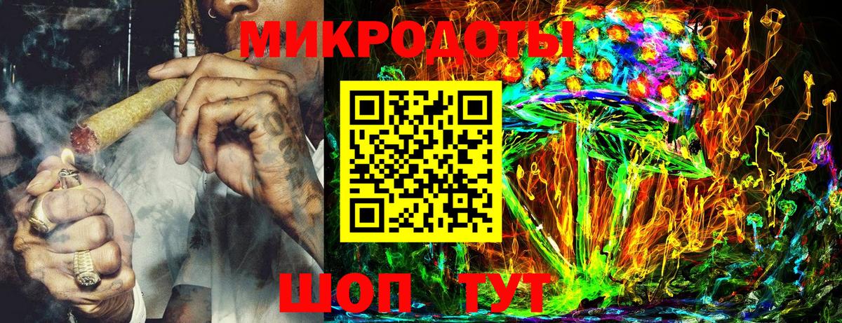 Псилоцибиновые грибы прущие грибы Пугачёв